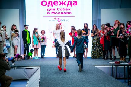 Шоу-показ модного одягу для собак на «artpodium-2015», мій світ у фотографіях