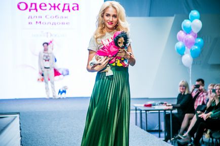 Шоу-показ модного одягу для собак на «artpodium-2015», мій світ у фотографіях