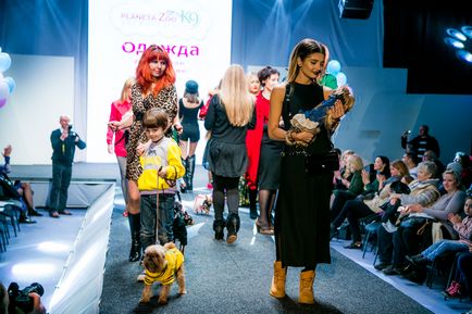 Шоу-показ модного одягу для собак на «artpodium-2015», мій світ у фотографіях