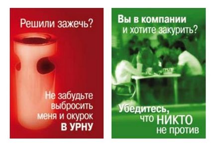 Responsabilitate socială de marketing cum să măriți profitul ajutând (marketing responsabil social) Social marketing responsabil cum să crească profiturile prin a ajuta