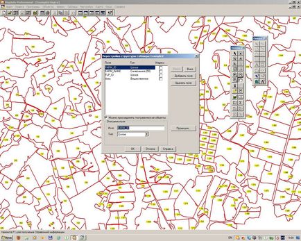 Jelentések létrehozása GIS Mapinfo (teremtés) Jelentések létrehozása GIS Mapinfo