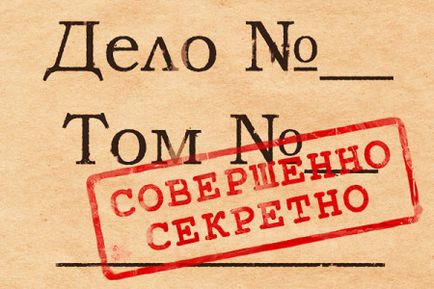 Список дозволених країн для виїзду за кордон співробітникам мвс в 2017 році