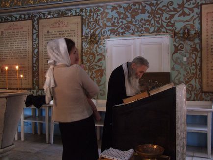 Elder Iky - confesorul desertului optic - confesorul patriarhului