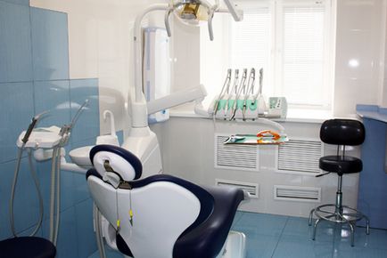 Dental Clinic Master