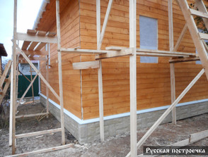 Construcția unei case de cadre 6x8 regiunea Moscova, raionul Schelkovo, Monino, cnt Moscova
