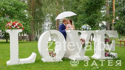 Esküvő Krupenino (Wedding) Esküvő Krupenino