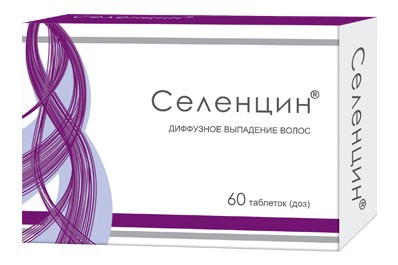 Таблетки від випадіння волосся огляд ліків, препаратів, для жінок і чоловіків