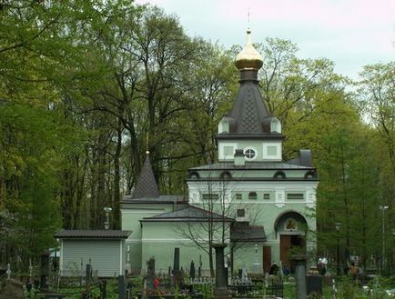 Secretele și legendele necropolei Smolensk din oraș pe