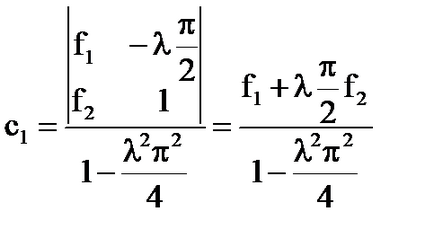 5. téma egyenletek degenerált mag - studopediya