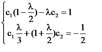 Tema 5 a ecuației cu kerneluri degenerate - stadopedia