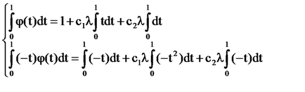 5. téma egyenletek degenerált mag - studopediya