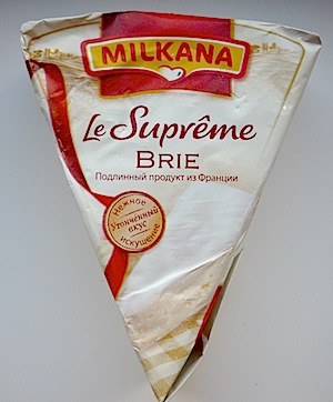 Cel mai bun ghid, brânză franceză brie (brie)