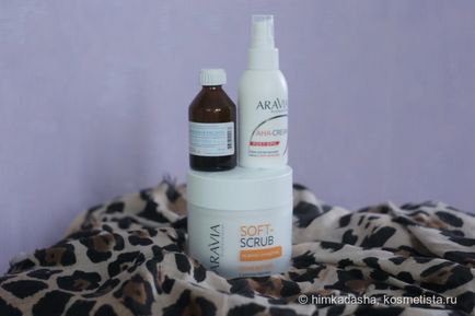 Три бійця з вросшими волоссям крем проти врослого волосся aravia professional aha-cream post-epil з