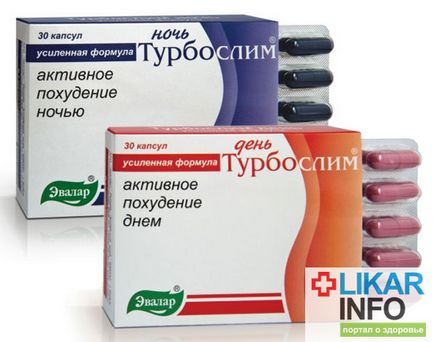 Turboslim - használati utasítás, ár Turboslim és analógjai (Turboslim vélemény) Turboslim - használati utasítást, az ár és analógok Turboslim