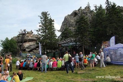 Туристичні місця Луганської області - національний парк - Таганай