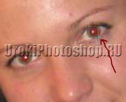 Eliminați ochii roșii în Photoshop - Photoshop în Photoshop - Lecții Photoshop în limba rusă