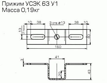 Structuri de cabluri prefabricate universale, cumpara