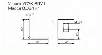 Structuri de cabluri prefabricate universale, cumpara