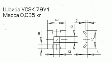 Structuri de cabluri prefabricate universale, cumpara