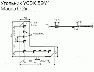 Універсально-збірні електромонтажні конструкції усек, купити