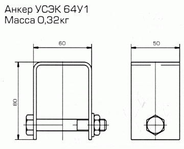 Structuri de cabluri prefabricate universale, cumpara