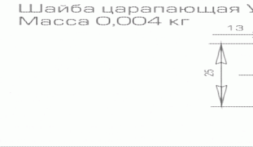 Універсально-збірні електромонтажні конструкції усек, купити