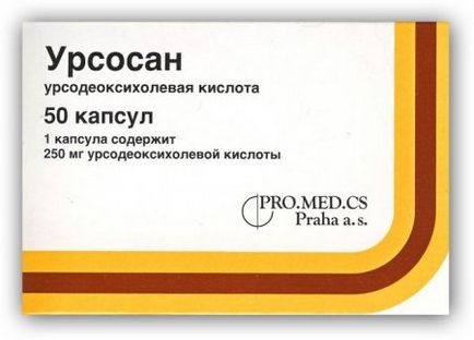 Урсосан для новонароджених дітей інструкція із застосування, відгуки