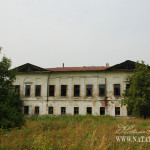 Manor znamenskoe-ryok - cum să ajungeți acolo, istorie, fotografie