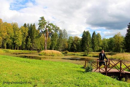 Manor znamenskoe-rajk fotografia din zona Tver