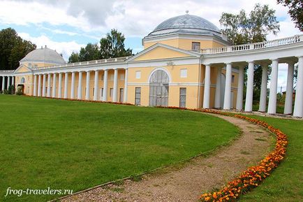 Садиба Садиба Знаменське-Райок товариський області фото