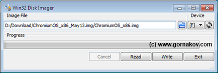 Instalarea cromului os pe un laptop sau netbook, Stanislav Gornakov - blogul scriitorului