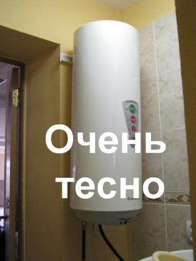 Instalarea unui încălzitor electric cu mâna proprie (cazan și boiler)