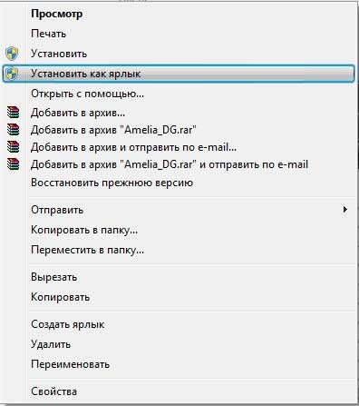 Instalarea fonturilor în Windows 7