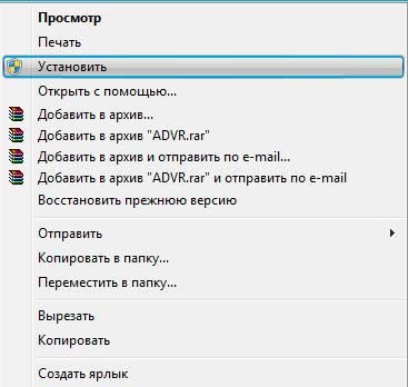 Instalarea fonturilor în Windows 7