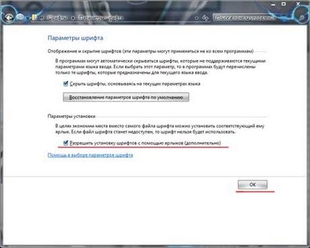 Betűtípusok telepítése a Windows 7