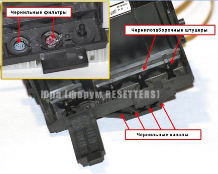 Пристрій п'єзоелектричної друкуючої головки epson - форум по снпч