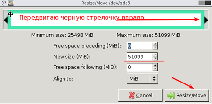 Збільшення диска віртуальної машини всередині virtualbox, реальні замітки ubuntu - windows