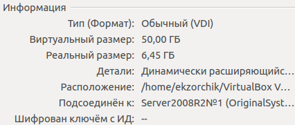 A növekedés a virtuális gép lemez belsejében VirtualBox igazi jegyzetek ubuntu - windows