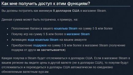 Contul dvs. nu îndeplinește cerințele necesare în Steam - cum puteți adăuga prietenilor, discuții