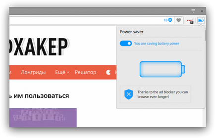 Browserul Opera are un mod care economisește energia bateriei laptopului