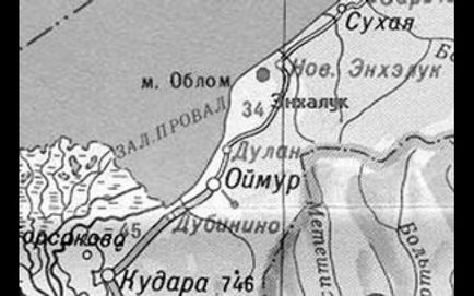 У Бурятії 155 років тому відбулося найбільш руйнівний землетрус на Байкалі