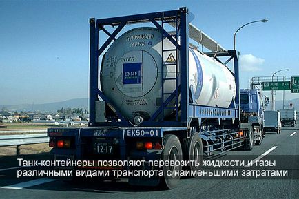 Care sunt avantajele transportului de mărfuri în containerele de rezervoare