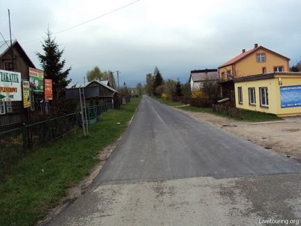 В Європу на автомобілі особистий досвід