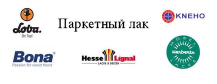 Вибираємо з розумом хороший паркетний лак