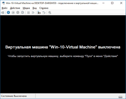 Mașini virtuale hyper-v