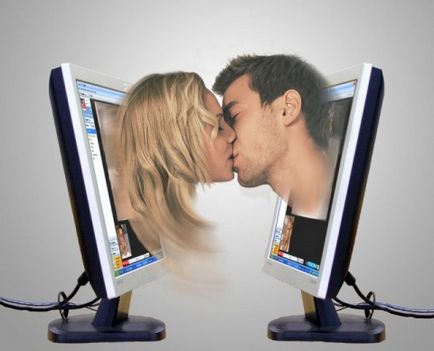 Căsătoria virtuală