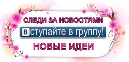 Вишивка на чорній канві, вишивка хрестом безкоштовні схеми для вишивання хрестиком; магазин товарів