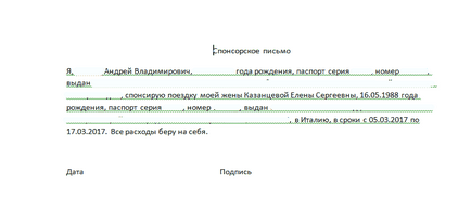 Віза до Італії в 2017 році як отримати італійський шенген