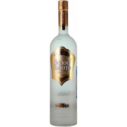 Vodka Calea Lactee (preț, cumpărare) - Vinovain