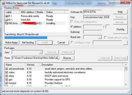 Firmware-ul de reparare mikrotik routeros, reinstalați firmware-ul mikrotik routeros